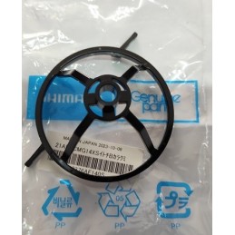 SHIMANO LINE SAFETY GUARD...
