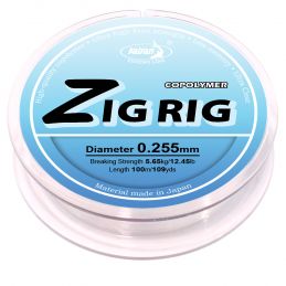 KATRAN FISHING LINE ZIG RIG...