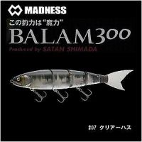 BALAM 300